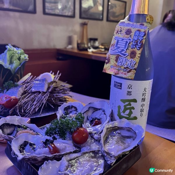 [勞蘇食]高質Fushion燒肉店🍖