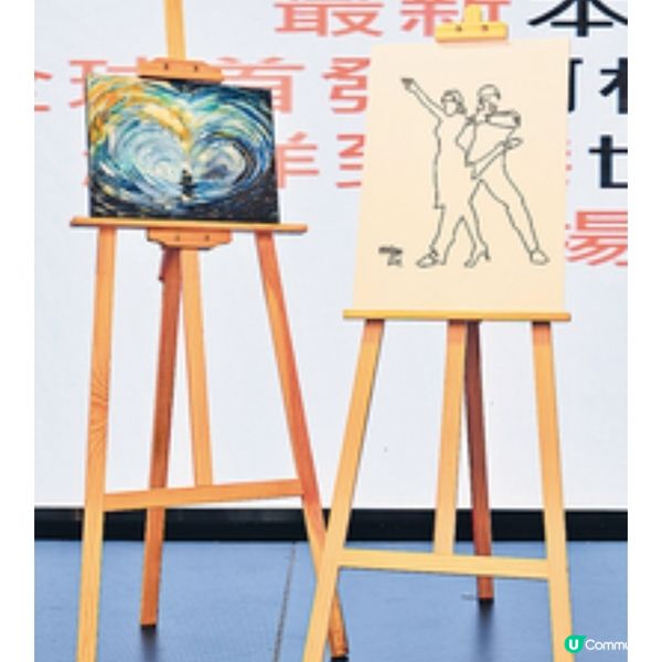 《Dance the Blues Away》社區
服務計劃