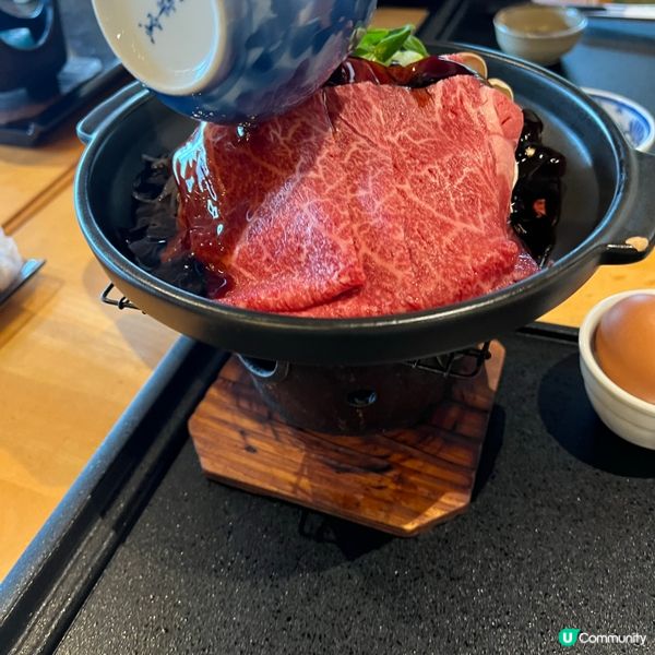 Hotel Greenpia Minamiaso