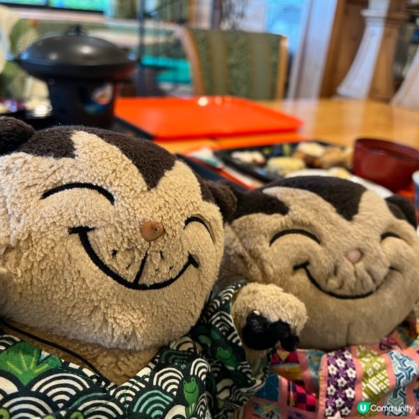 Hotel Greenpia Minamiaso