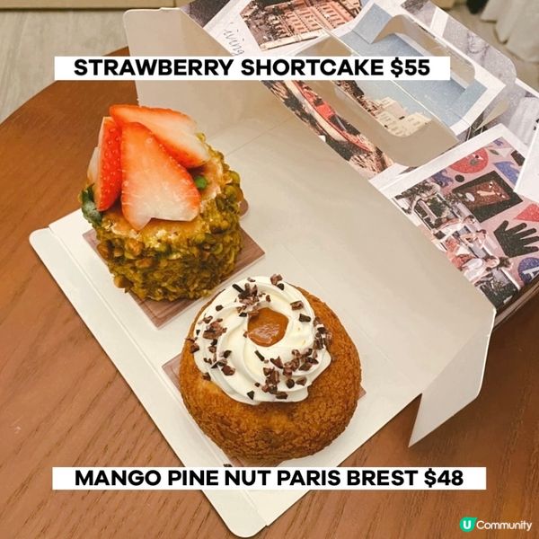 中環Bakery甜點麵包店🧁 AMO•AGO