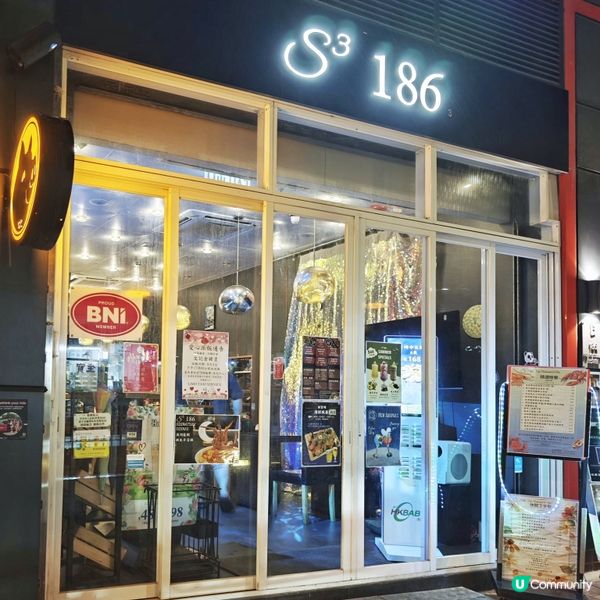 好情調🥳慶生🎂西餐廳