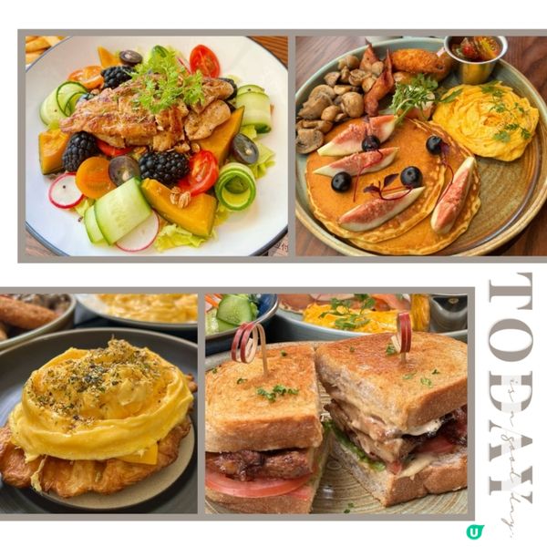 休閒咖啡西餐廳·環境優美，座位舒適·適合三五知己聚餐🥰