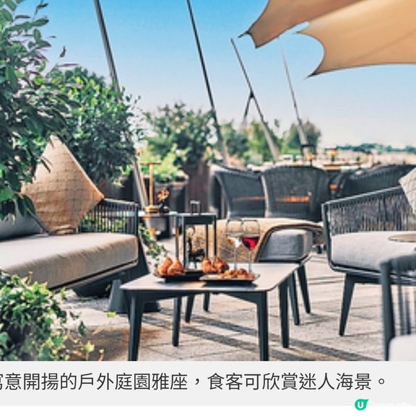 南非菜式╳印度調味主廚阿爺秘 傳香辣烤春雞