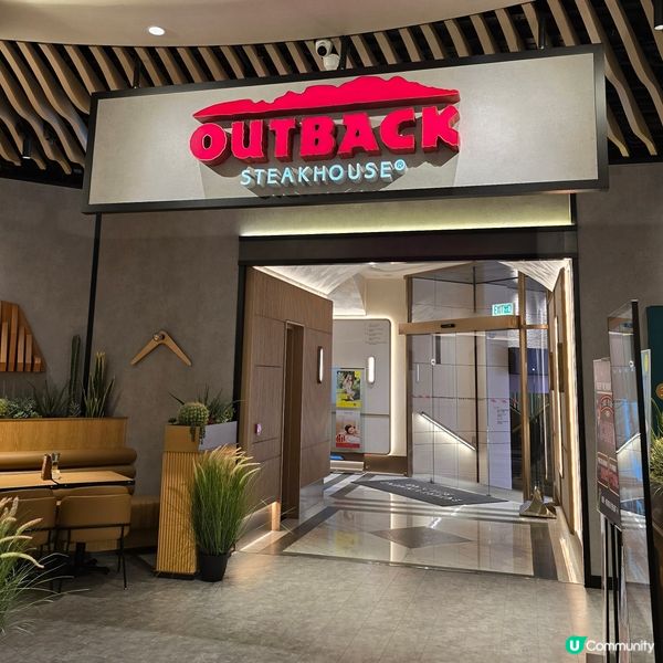 👍還原度100％ Outback 「黑糖麥包」😋