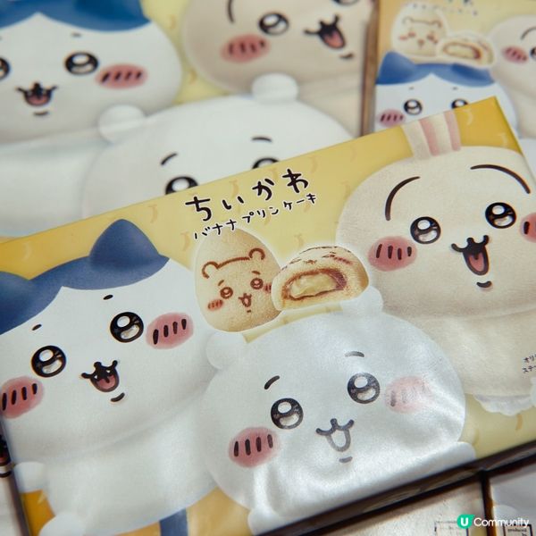 Tokyo Banana × Chiikawa