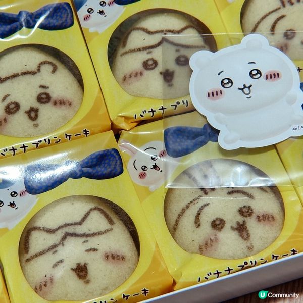 Tokyo Banana × Chiikawa