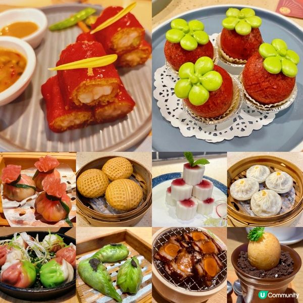 特色茶樓點心推介·擺盆精緻睇得又食得🥰