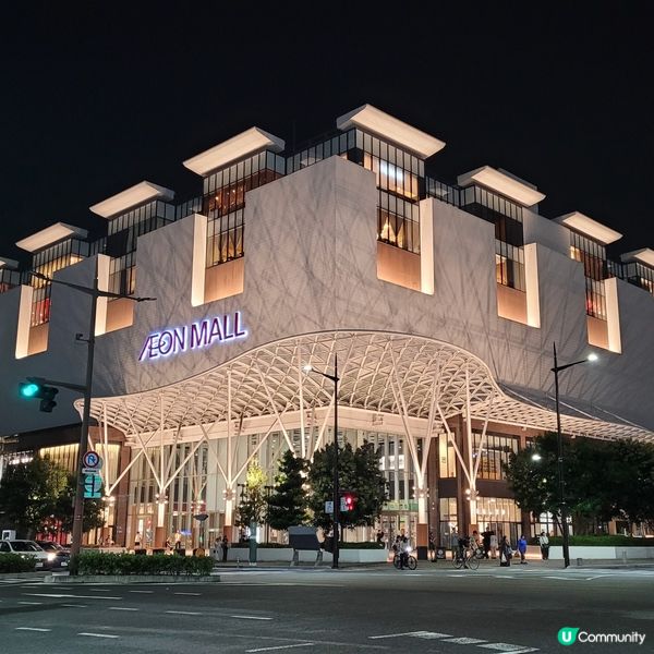 岡山Aeon mall