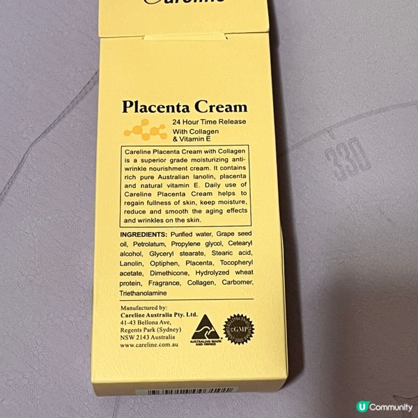 朋友手信的意外驚喜