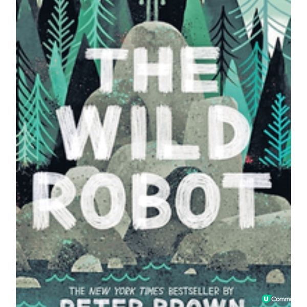 誠品開學第一堂動畫《荒野機械 人》映前熱身