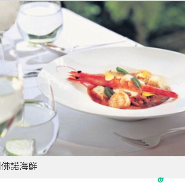 酒店早午餐下午茶 意式美饌魚子 醬 各自各精采