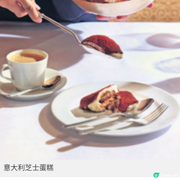 酒店早午餐下午茶 意式美饌魚子 醬 各自各精采