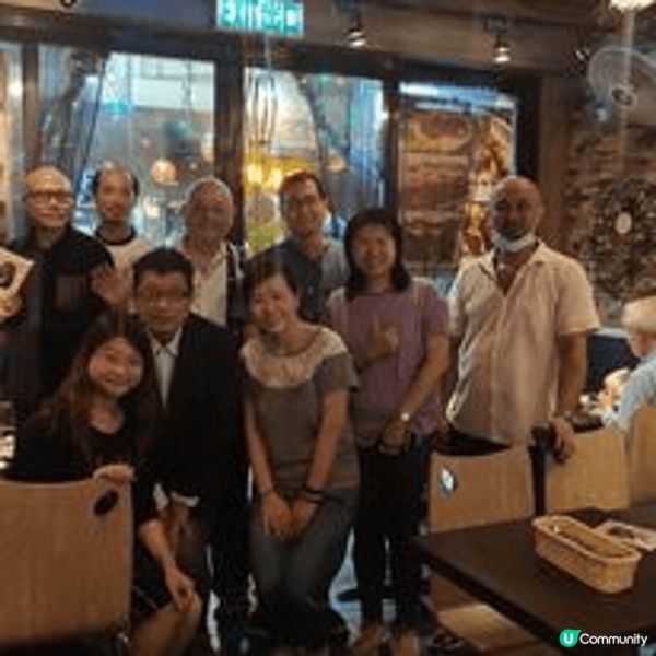 Great party at sky - 118/F and...