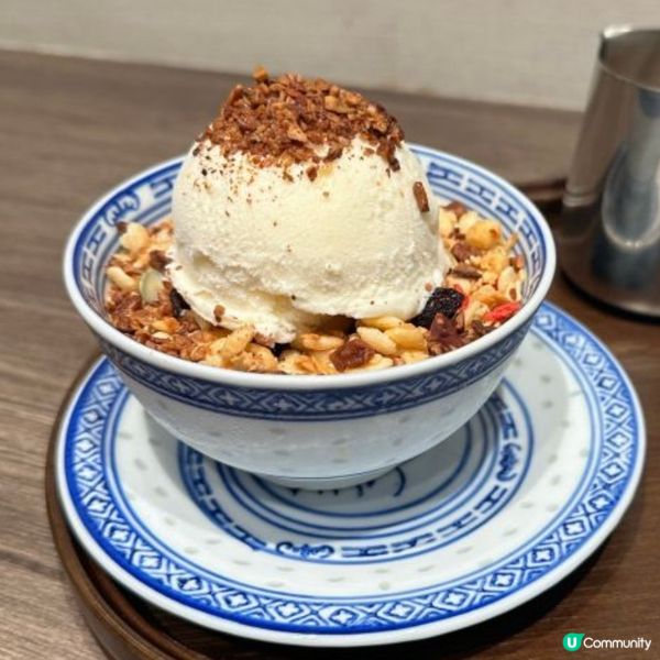 深圳源來糖水「香啡蛋球」堅果雲呢拿雪糕·雙皮奶·淋上咖啡🤩