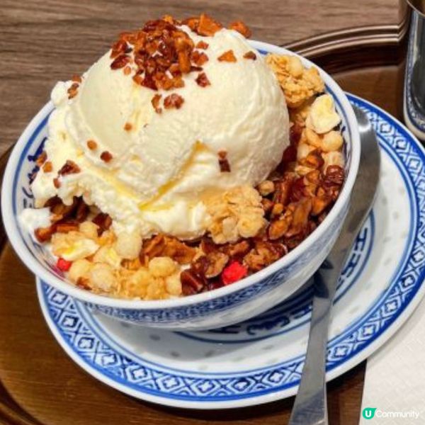 「香啡蛋球」咖啡☕️淋上雲呢拿雪糕·配搭堅果·最抵是雙皮奶🤩