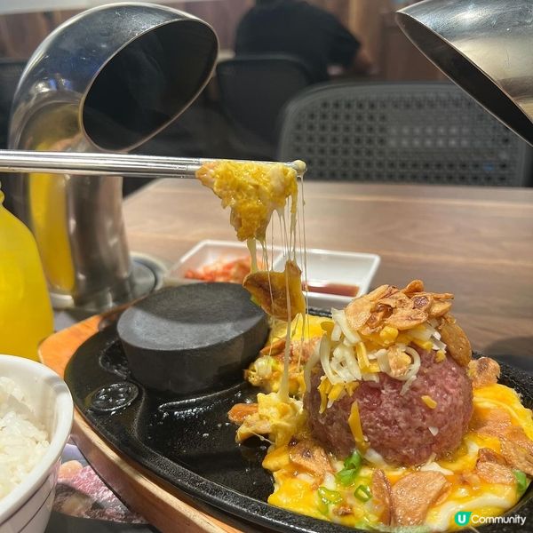 旺角又食又玩熱石漢堡扒🍔🔥