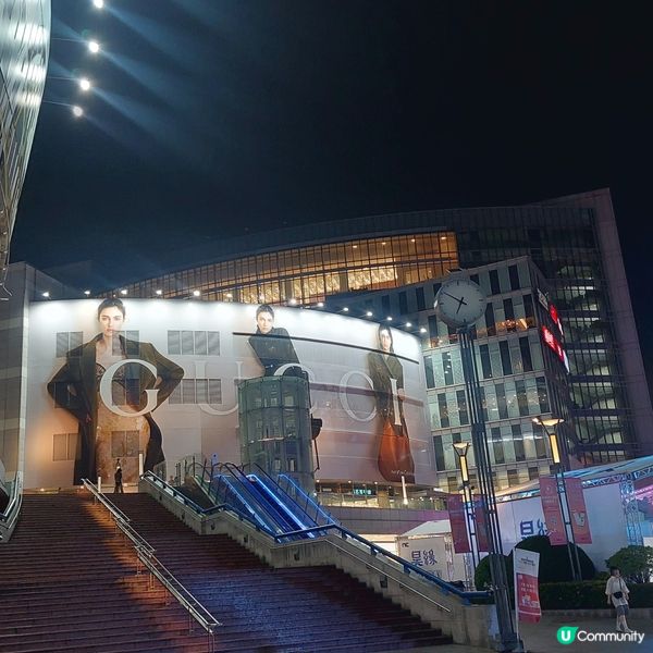 漢神巨蛋購物廣場