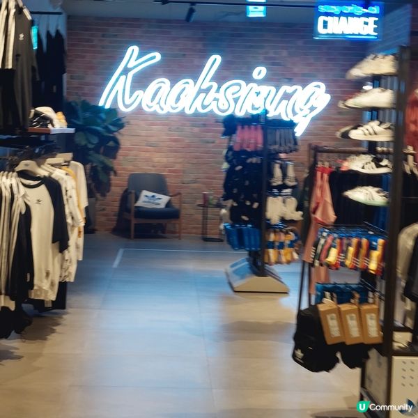 漢神巨蛋購物廣場