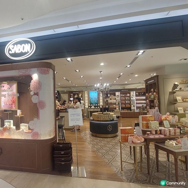 漢神巨蛋購物廣場