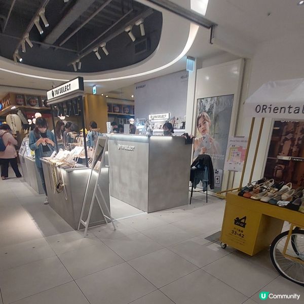 漢神巨蛋購物廣場