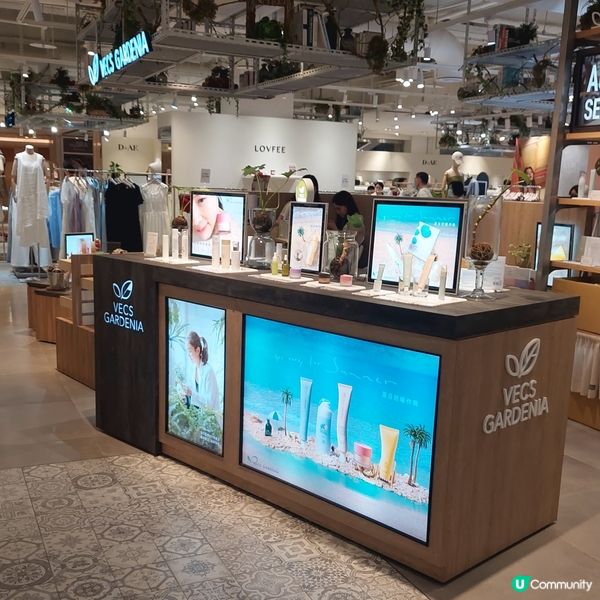 漢神巨蛋購物廣場