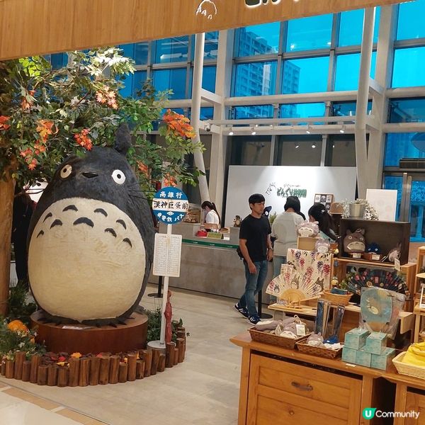 漢神巨蛋購物廣場