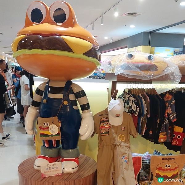 漢神巨蛋購物廣場