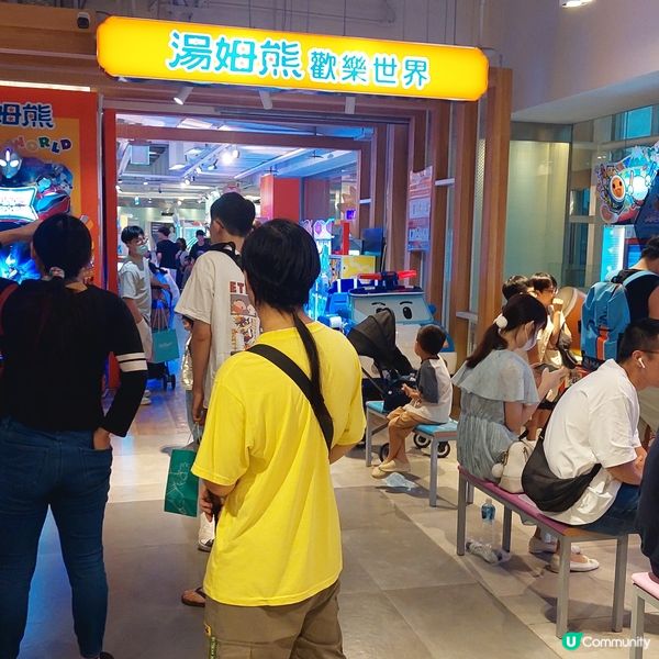 漢神巨蛋購物廣場