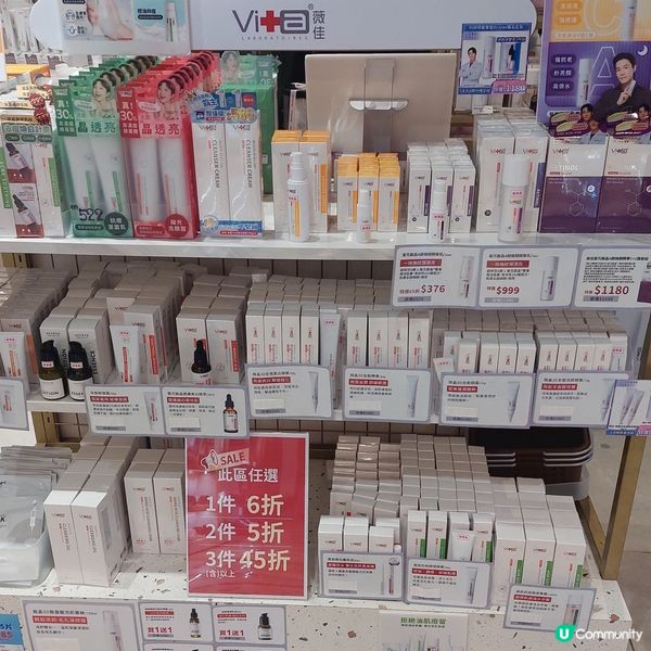 漢神巨蛋購物廣場