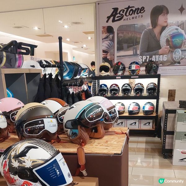 漢神巨蛋購物廣場