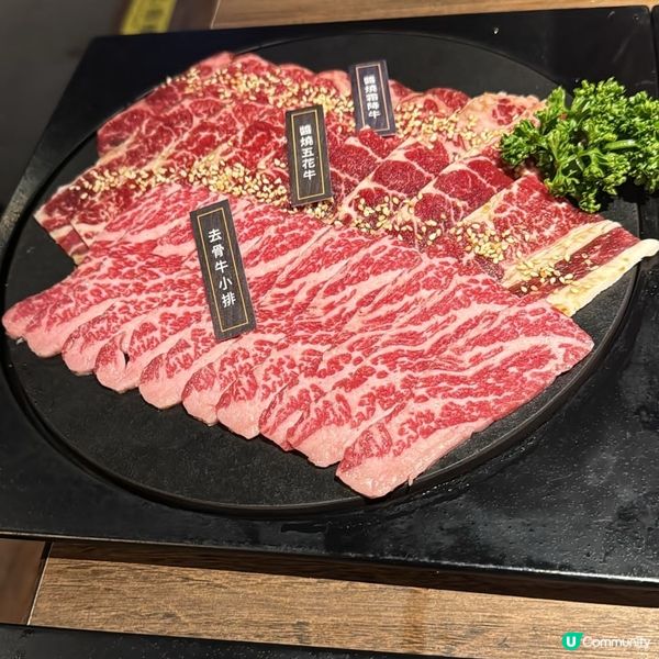 茶六燒肉😋👍