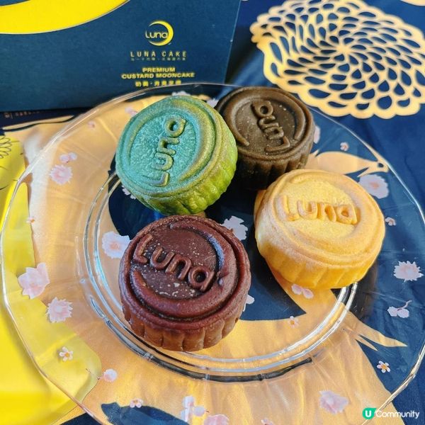 Luna Cake【奶黃。月見芝禮】