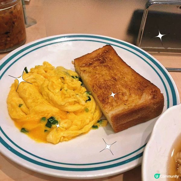 上環｜上班族飯堂💼