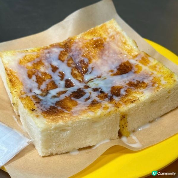 港式懷舊街邊小食·奶醬多·外脆內軟·煉奶牛油花生醬，太好吃