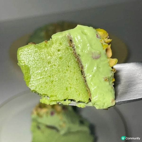 自製開心果巴斯克蛋糕