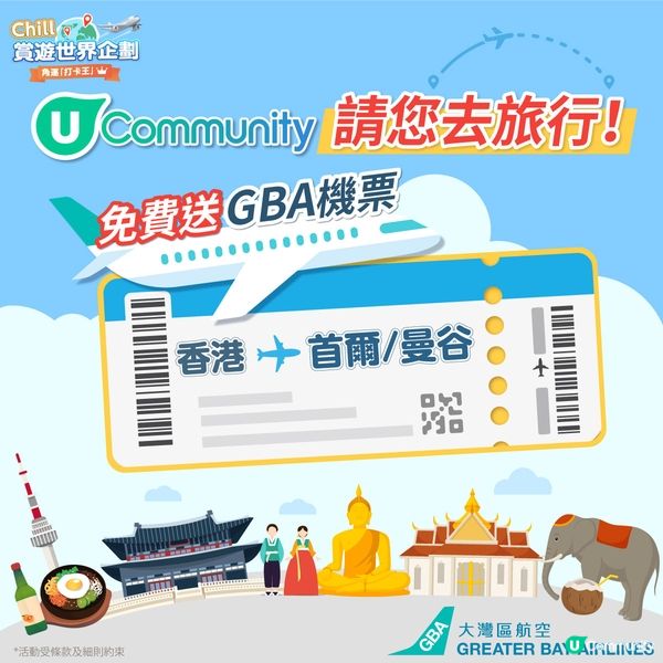 台南文青深度遊行程😍│復古歐風／水豚cafe／大型文創展