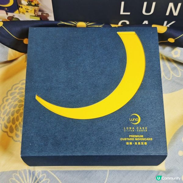 風呂敷🇯🇵包裝四式😍奶黃x麻糬🥮月餅