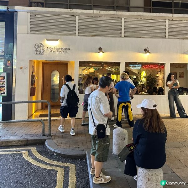 新派打卡泰國菜．悠閒度假異國風