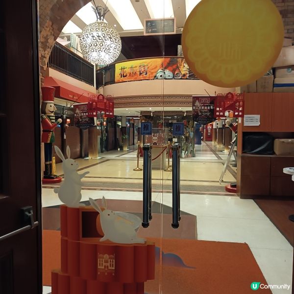 中秋節商場氣氛濃 🏮🛍️