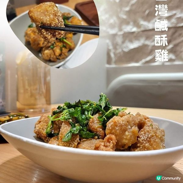 深圳美食 ︳胡椒蝦專門店