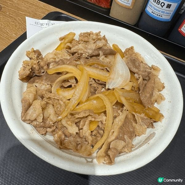 日本過江龍松屋黎左香港啦,燒牛肉飯惹味香口,牛肉飯十分美味,...