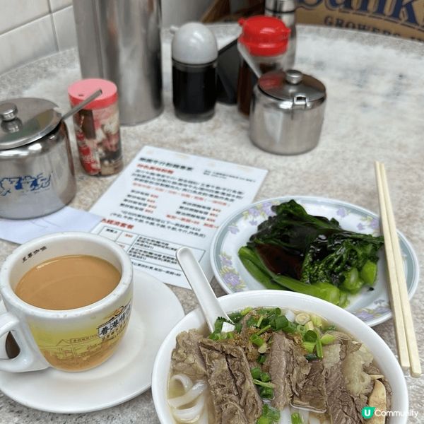 這一件茶餐廳的牛腩河好好味，湯底濃，牛腩軟嫩，覺得河粉爽口，...