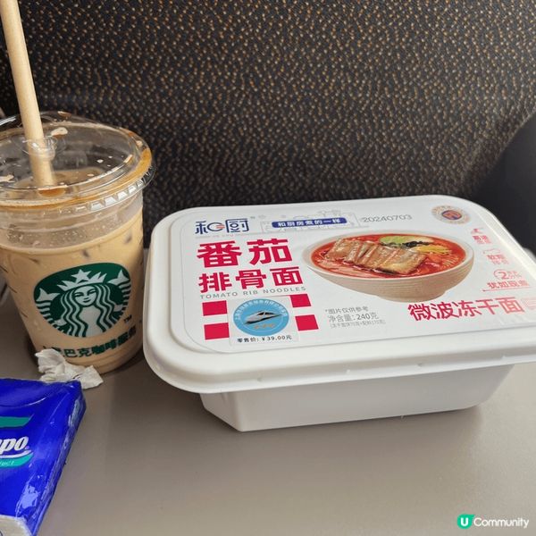 香港去深圳，除左羅湖過關，而家仲可以搭高鐵返大陸，車上總有S...