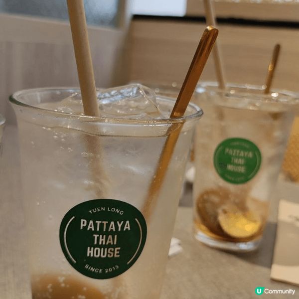 位於元朗Pattaya Thai House?特色茶飲味道清...