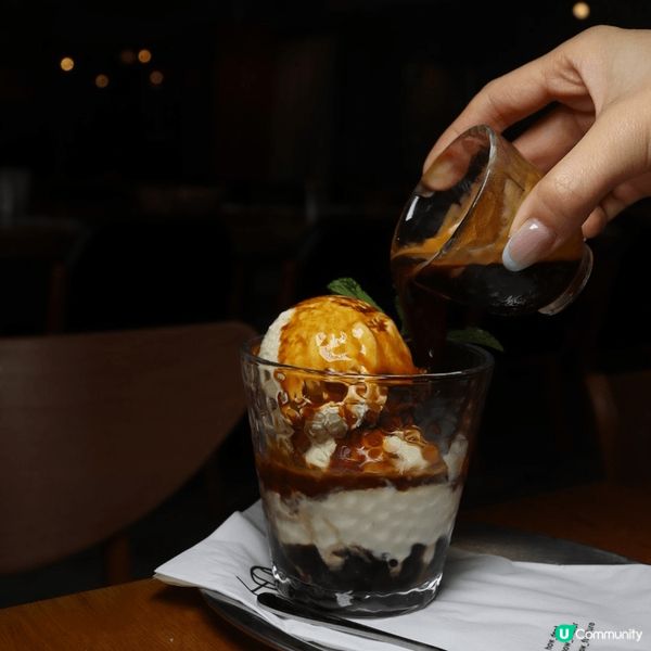 咖啡?喱配雲呢拿雪糕?濃縮咖啡