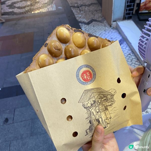 7月份.澳門遊.澤賢記.葡撻雞蛋仔.好食.5分滿分有4分.但...