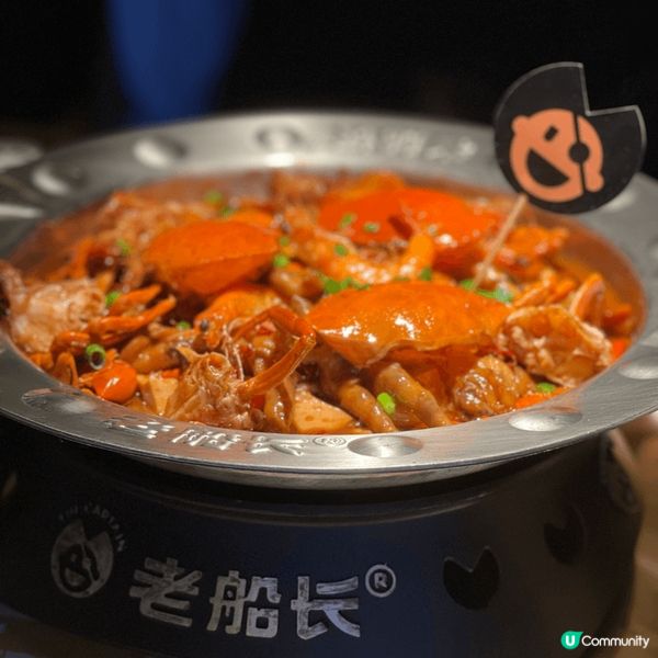 在深圳吃的老船長肉蟹煲，用料十足，海鮮很新鮮，調味很好吃，拌...