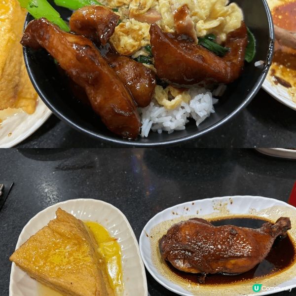 新界人去?北角食lunch