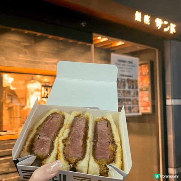 超邪惡宵夜之和牛三文治！係東京大把?食揀，如果住銀座附近，夜...